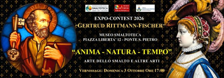 International Contest 2026